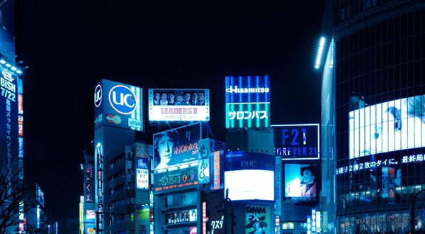 Mobile/Truck LED Display
