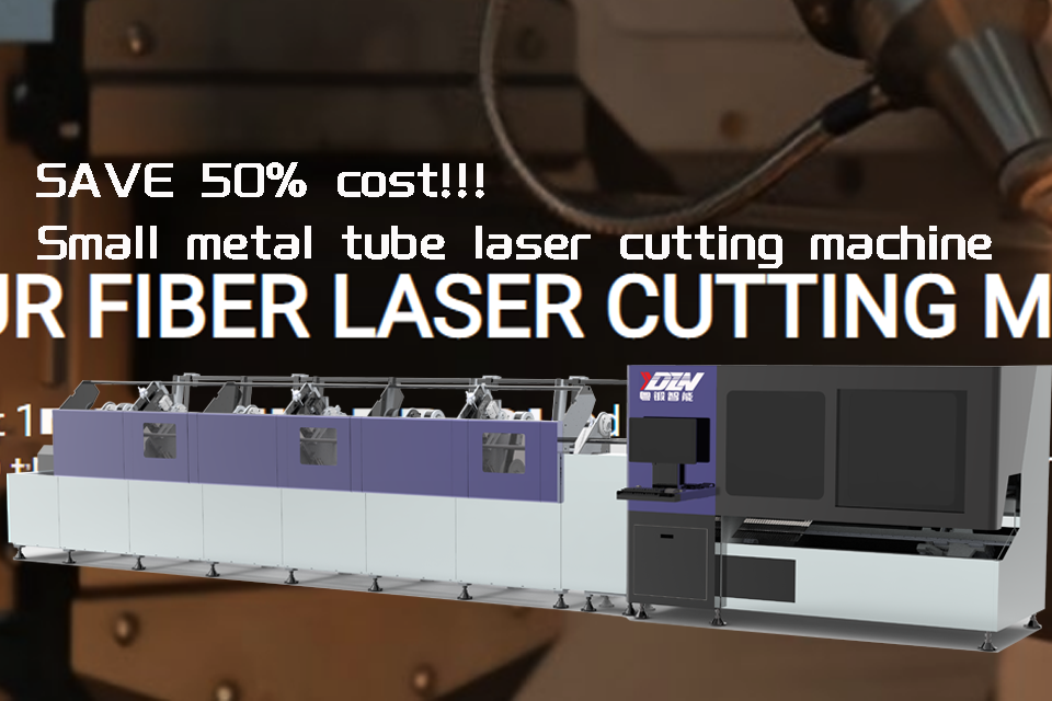 Focus on small metal tube Intelligent CNC  Laser Pipe Cutting Machine